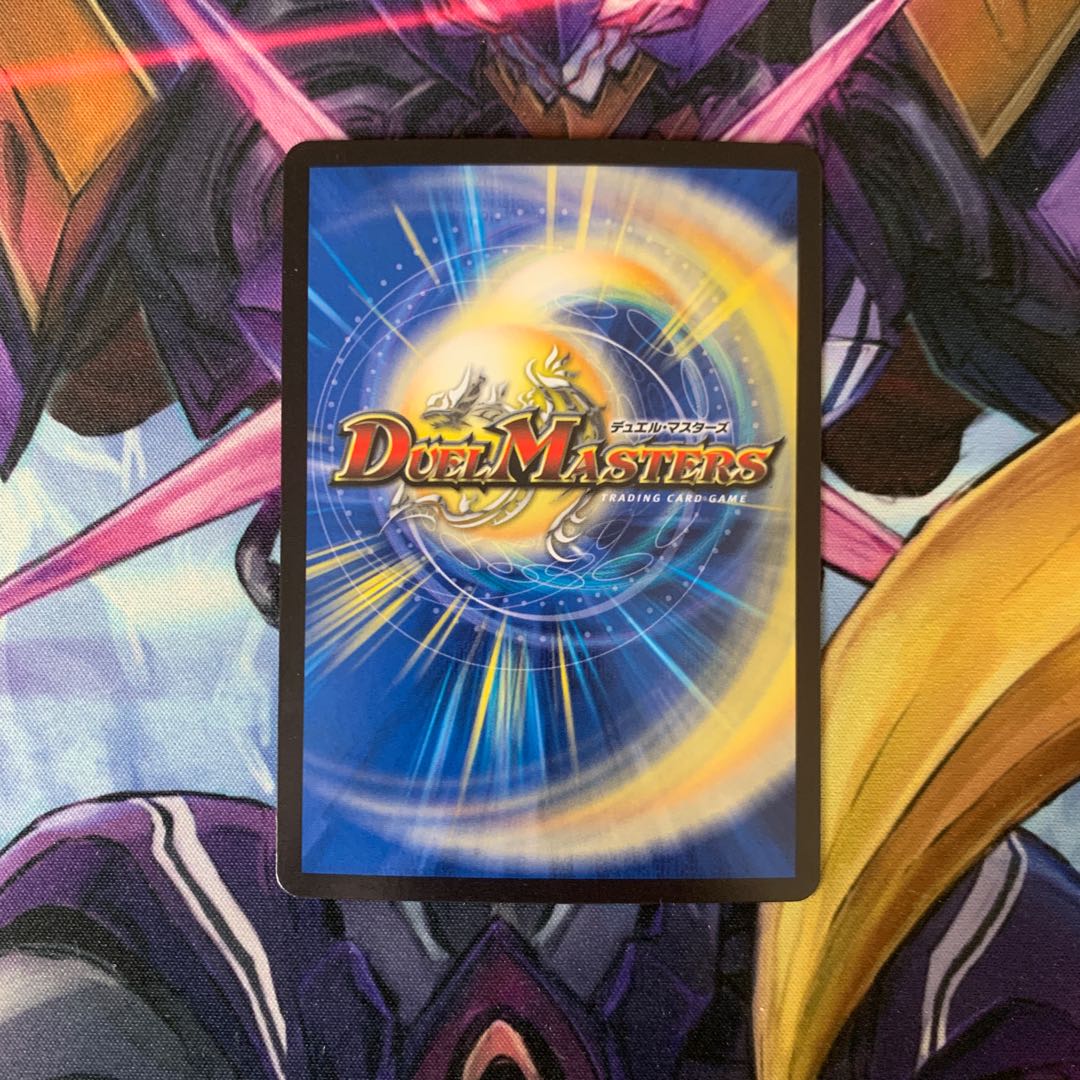 龍素記号Sr スペルサイクリカ