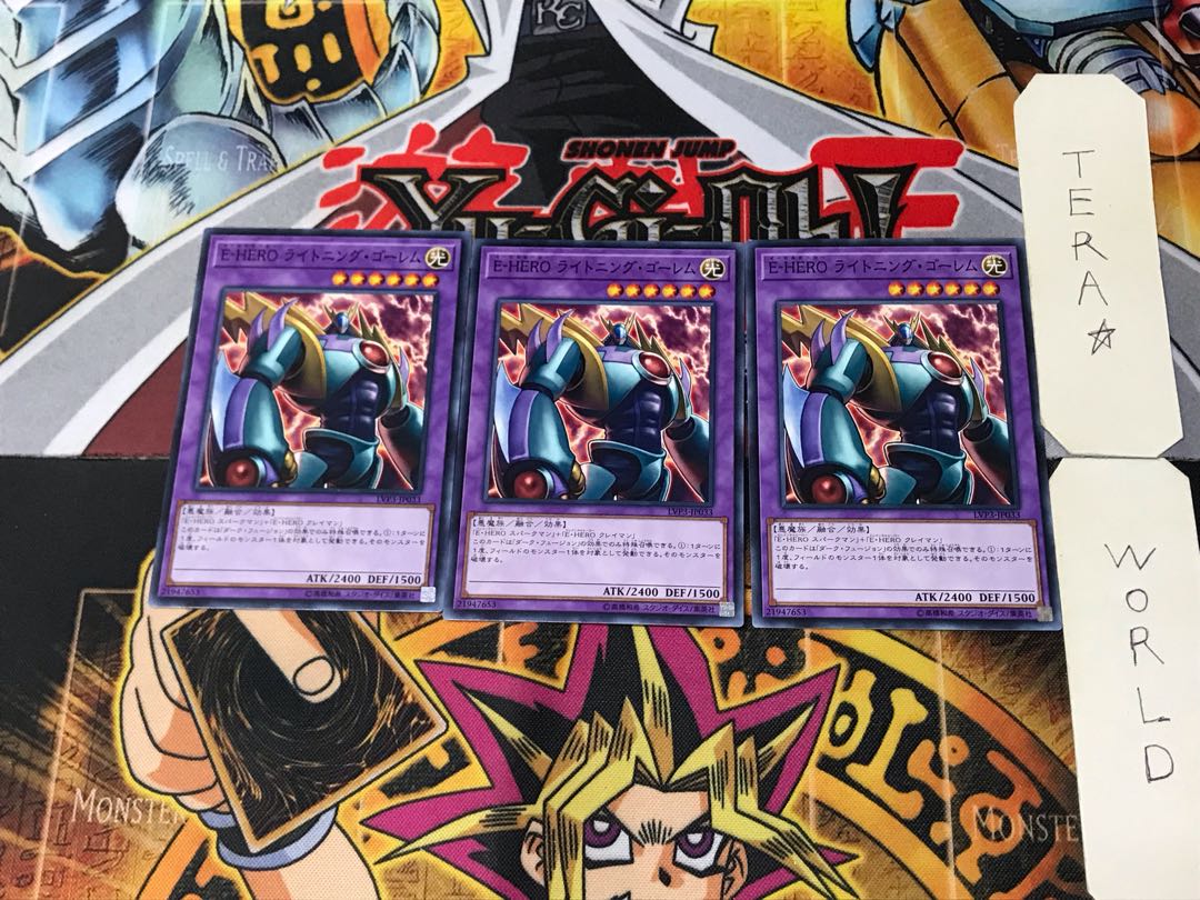 Evil HERO Lightning Golem LVP3 2 Normal Set of 3 Tera