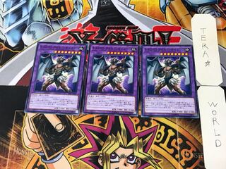 E-HERO ワイルド・サイクロン LVP3 2 ノーマル 3枚セット てら