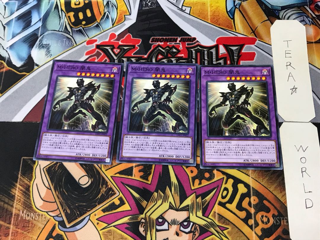 Masked HERO Anki LVP2 4 Normal Set of 3 Tera