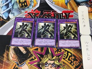 Masked HERO Anki LVP2 4 Normal Set of 3 Tera