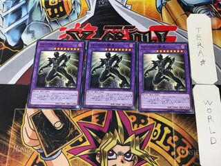 Masked HERO Anki LVP2 5 Normal Set of 3 Tera