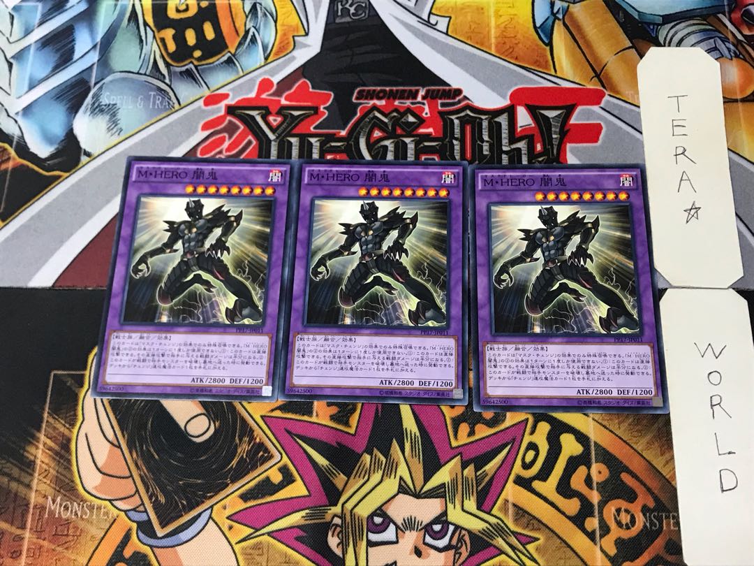 Masked HERO Anki PP17 3 Normal Set of 3 Tera