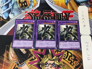 Masked HERO Anki PP17 3 Normal Set of 3 Tera