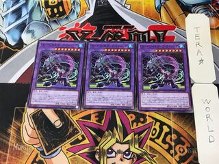 Ｕｋ-Ｐ.Ｕ.Ｎ.Ｋ.カープ・ライジング DBGC 1 ノーマル 3枚セット てら