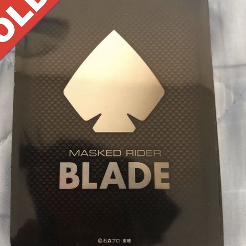 ブレイド　12枚