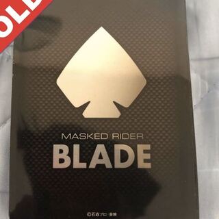 ブレイド　12枚