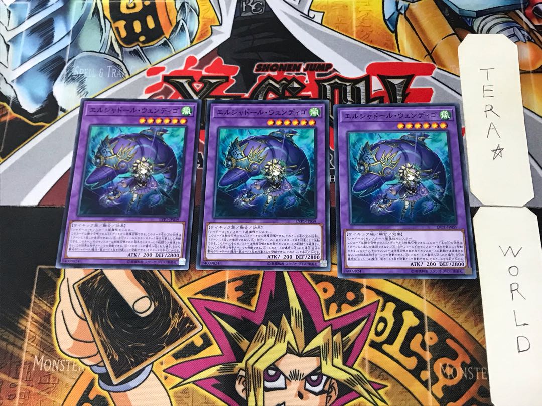 El Shaddoll Wendigo LVP3 3 Normal Set of 3 Tera