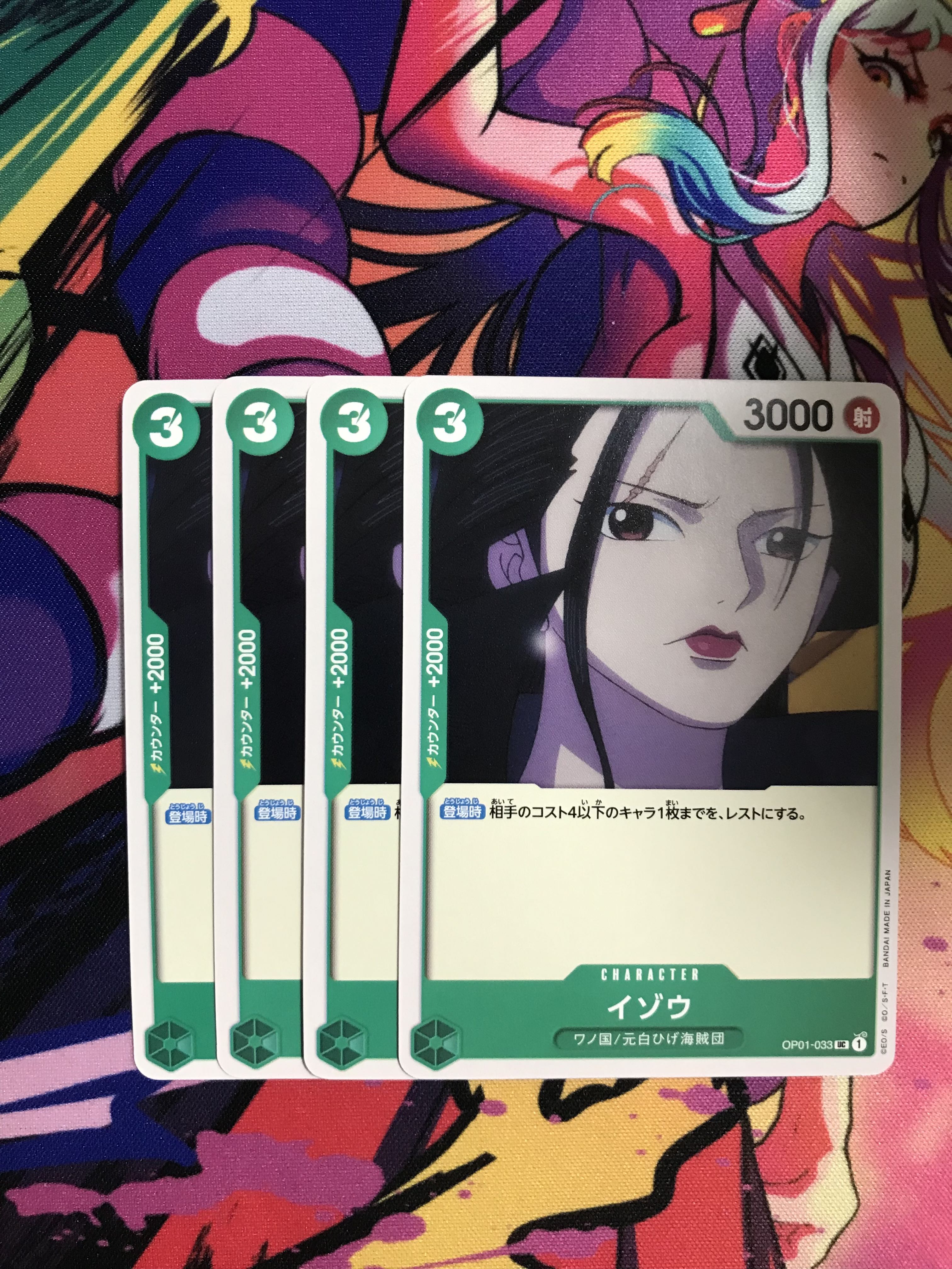 One Piece Card Izo