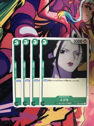One Piece Card Izo