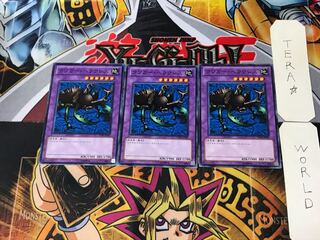 クワガー・ヘラクレス TP20 1 ノーマル 3枚セット てら