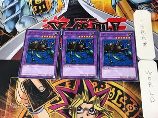 クワガー・ヘラクレス TP20 4 ノーマル 3枚セット てら