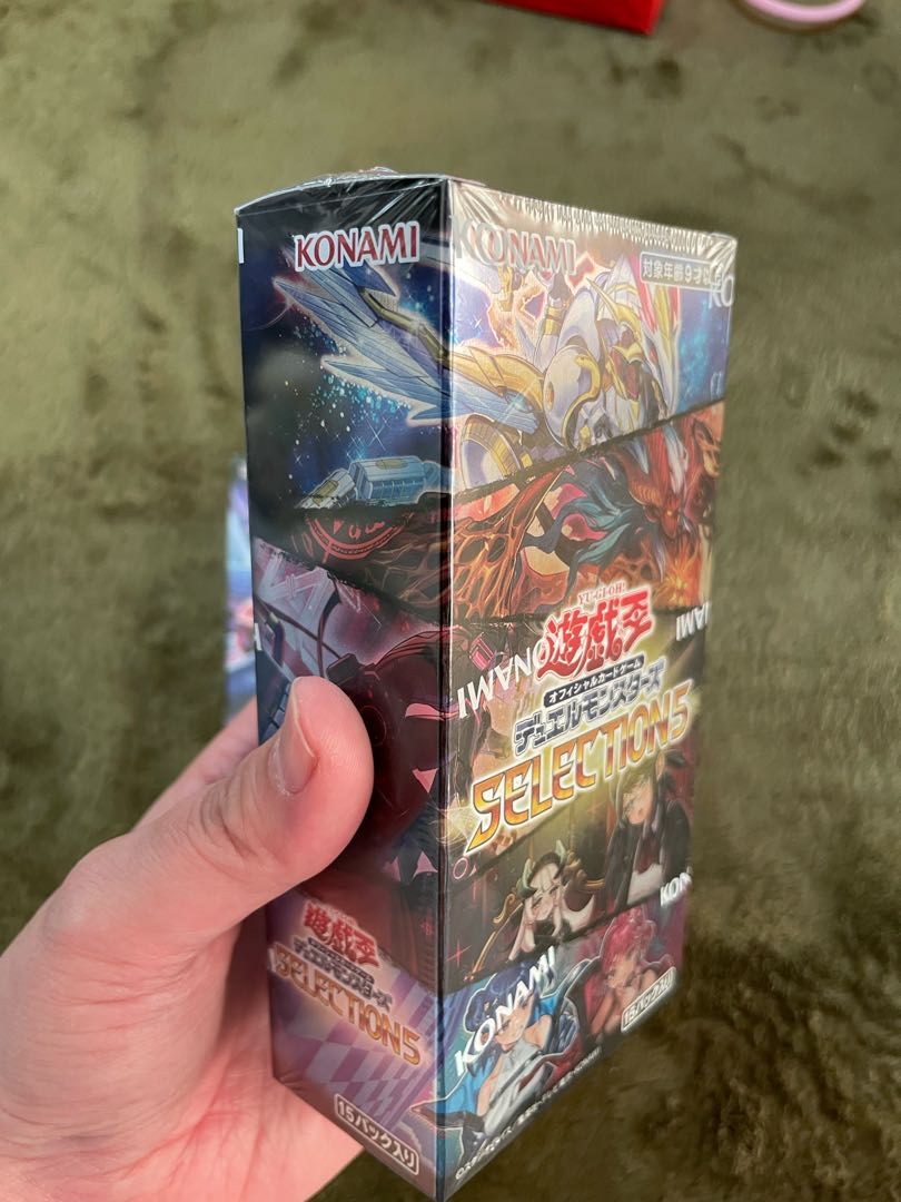 Dedicated to Mr. Carly Yu-Gi-Oh SELECTION 5 Set