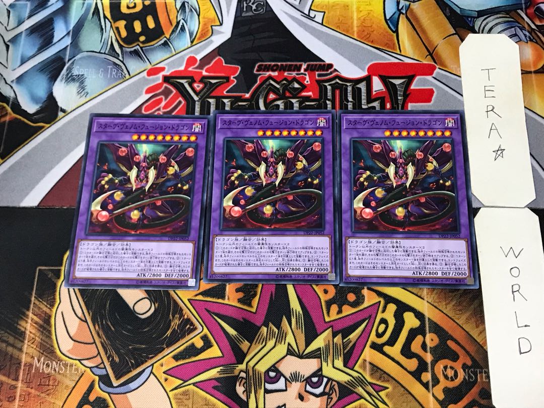 サイコロ 様 専用 (Used) （908027097）| magi -TCG Marketplace