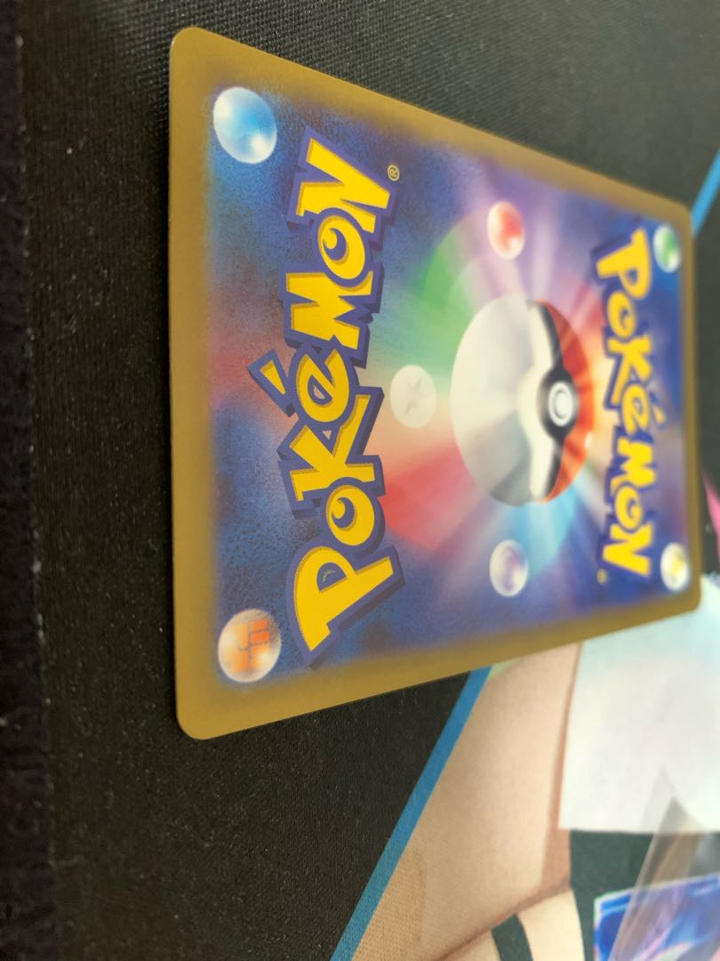 CharizardVSTAR SAR 212/172