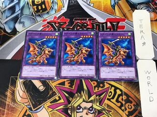 ドラゴンに乗るワイバーン 15AX 5 ノーマル 3枚セット てら