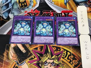 Prank-Kids Weather Washer DBHS 3 Normal Set of 3 Tera