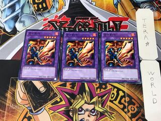 Flame Swordsman BE01 1 Normal, set of 3 Tera.