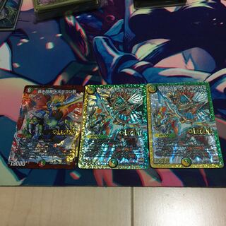 百族の長 プチョヘンザ SE L1(秘)1/L22枚 蒼き団長ドギラゴン剣　LEG 71/80［2016］