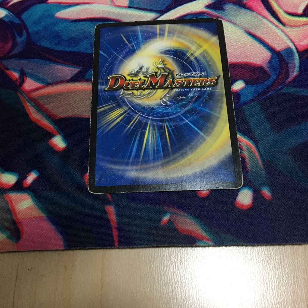 Chief of the Hundred Tribes Puchohenza SE L1 (secret) 1/L22 sheets Blue Commander Dogiragon Sword LEG 71/80 [2016].