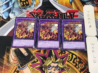 召喚獣メガラニカ SPFE 1 ノーマル 3枚セット てら