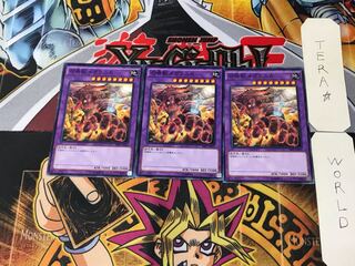 召喚獣メガラニカ SPFE 4 ノーマル 3枚セット てら