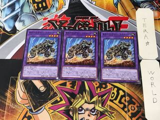 New Life Fossil Machine Skull Buggy 21PP 3 Normal Set of 3 Tera