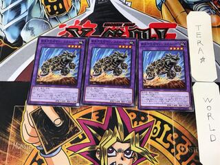 新生代化石マシン スカルバギー 21PP 5 ノーマル 3枚セット てら