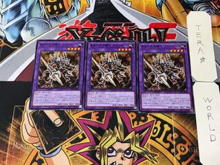 新生代化石騎士 スカルポーン CP20 3 ノーマル 3枚セット てら