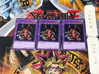 遊戯王　千年竜　二期ウルトラ　PSA10 遊戯王 千年竜 二期ウルトラ PSA10