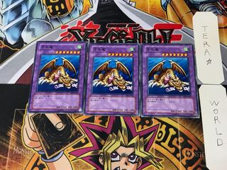 Thousand Dragon BE2 2 Normal, set of 3 Tera.