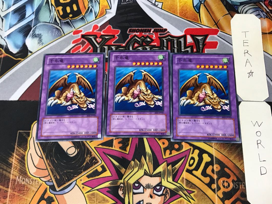 Thousand Dragon BE2 3 Normal, set of 3 Tera.