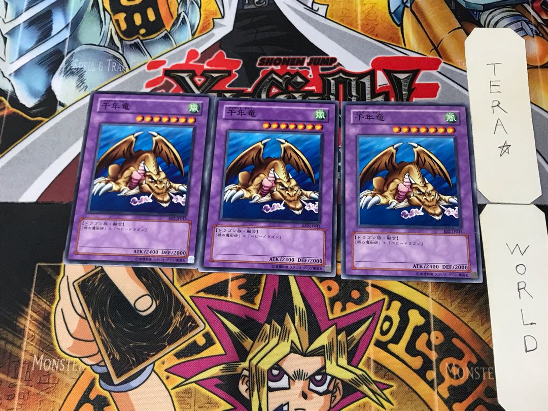 Thousand Dragon BE2 4 Normal, set of 3 Tera.