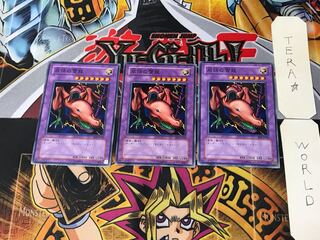 Twin-Headed Thunder Dragon BE2 3 Normal, set of 3 Tera.