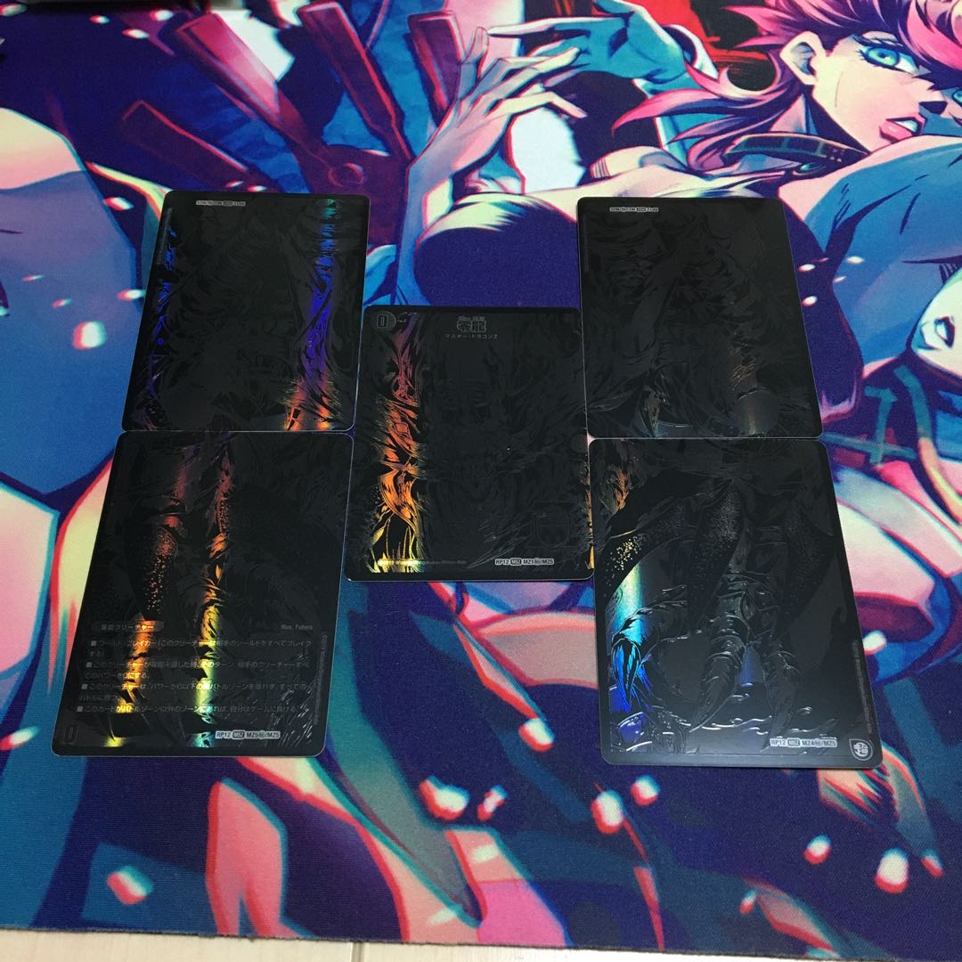 Genesis of Ruin Zero-Mu/Zero-Ryu MSZ MZ1/MZ5