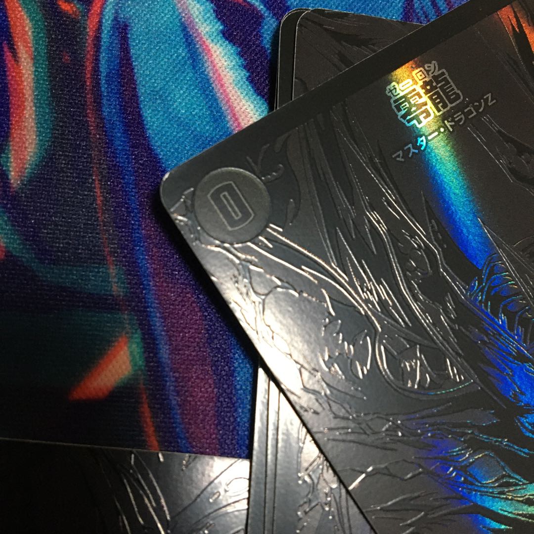 Genesis of Ruin Zero-Mu/Zero-Ryu MSZ MZ1/MZ5