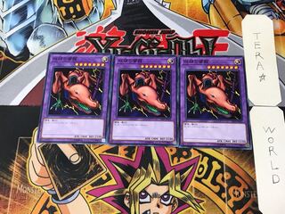 Twin-Headed Thunder Dragon LVP2 3 Normal Set of 3 Tera