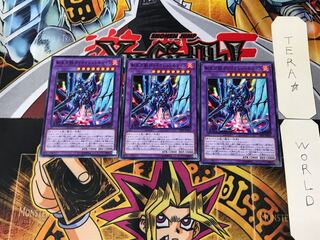 Salamangreat Violet Chimera 19SP 5 Normal Set of 3 Tera