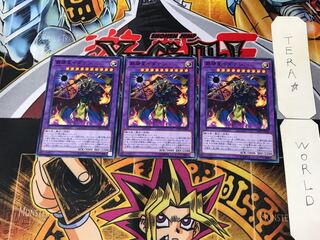 覇勝星イダテン CP18 2 ノーマル 3枚セット てら