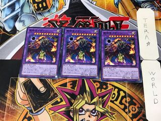 覇勝星イダテン CP18 3 ノーマル 3枚セット てら