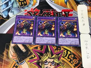 覇勝星イダテン CP18 4 ノーマル 3枚セット てら