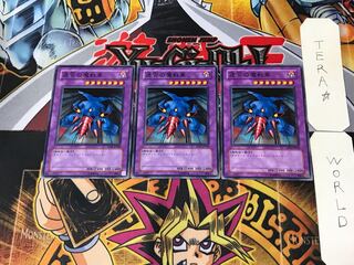 Labyrinth Tank TP11 2 Normal, set of 3 Tera