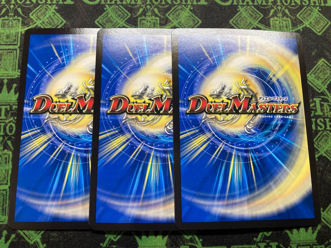 Kooni Benten (20th Rare Spec.) U-foil 16A/20