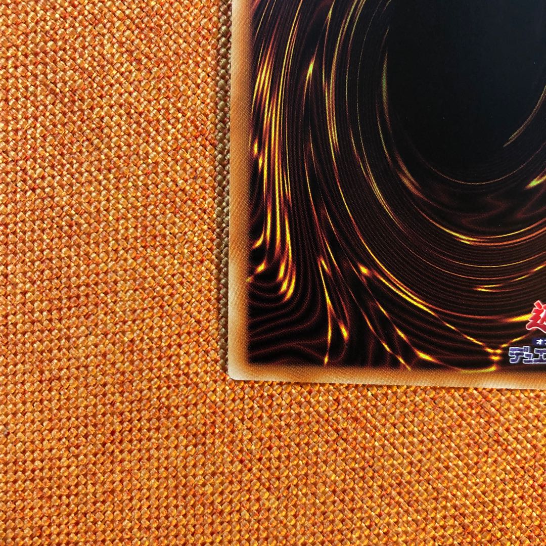 Zoroa, the Magistus Conflagrant Calamity Prismatic Secret Rare JP045