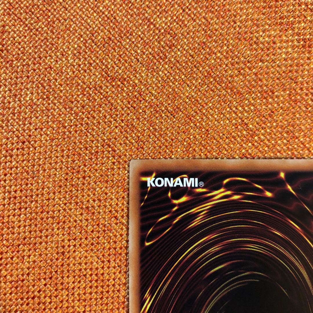 Dragon Utopian Aura Prismatic Secret Rare JP079