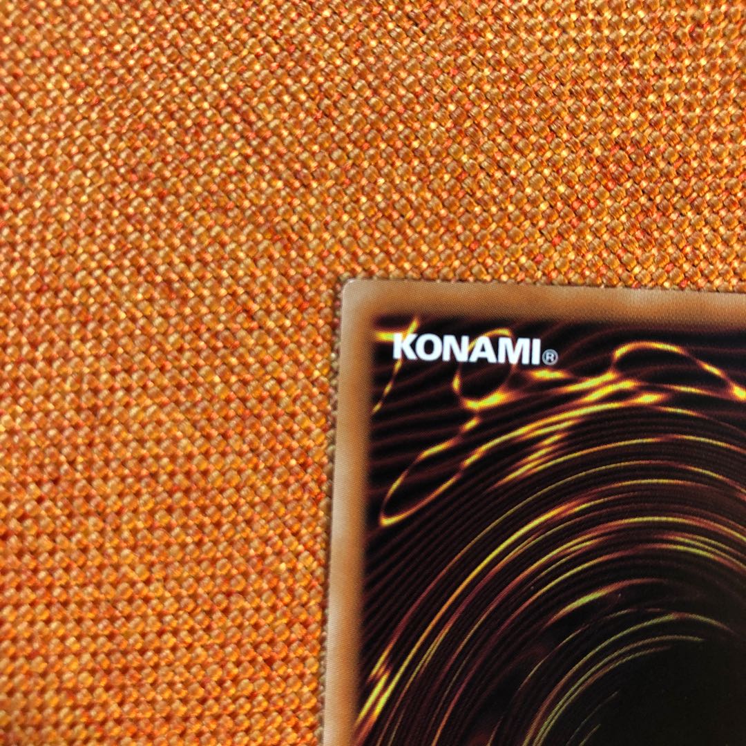 Superdreadnought Rail Cannon Gustav Max Secret Rare JP011