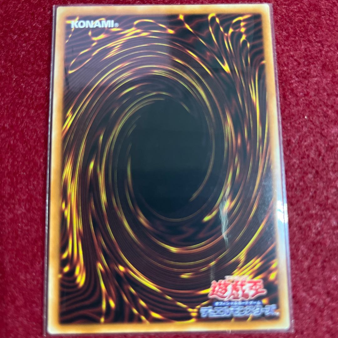 Tiaraments Kaleido Heart Ultimate Rare JP043