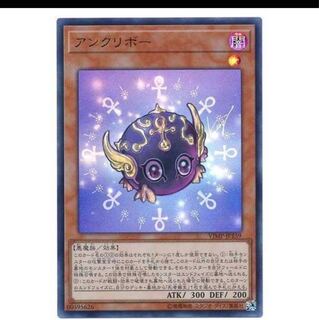 100 yen discount for the second and subsequent copies/VJMP-JP159 Anne Kuriboh