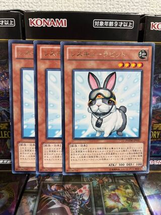 Yu-Gi-Oh Studio 1822 Special Price Rescue Rabbit Rare 3