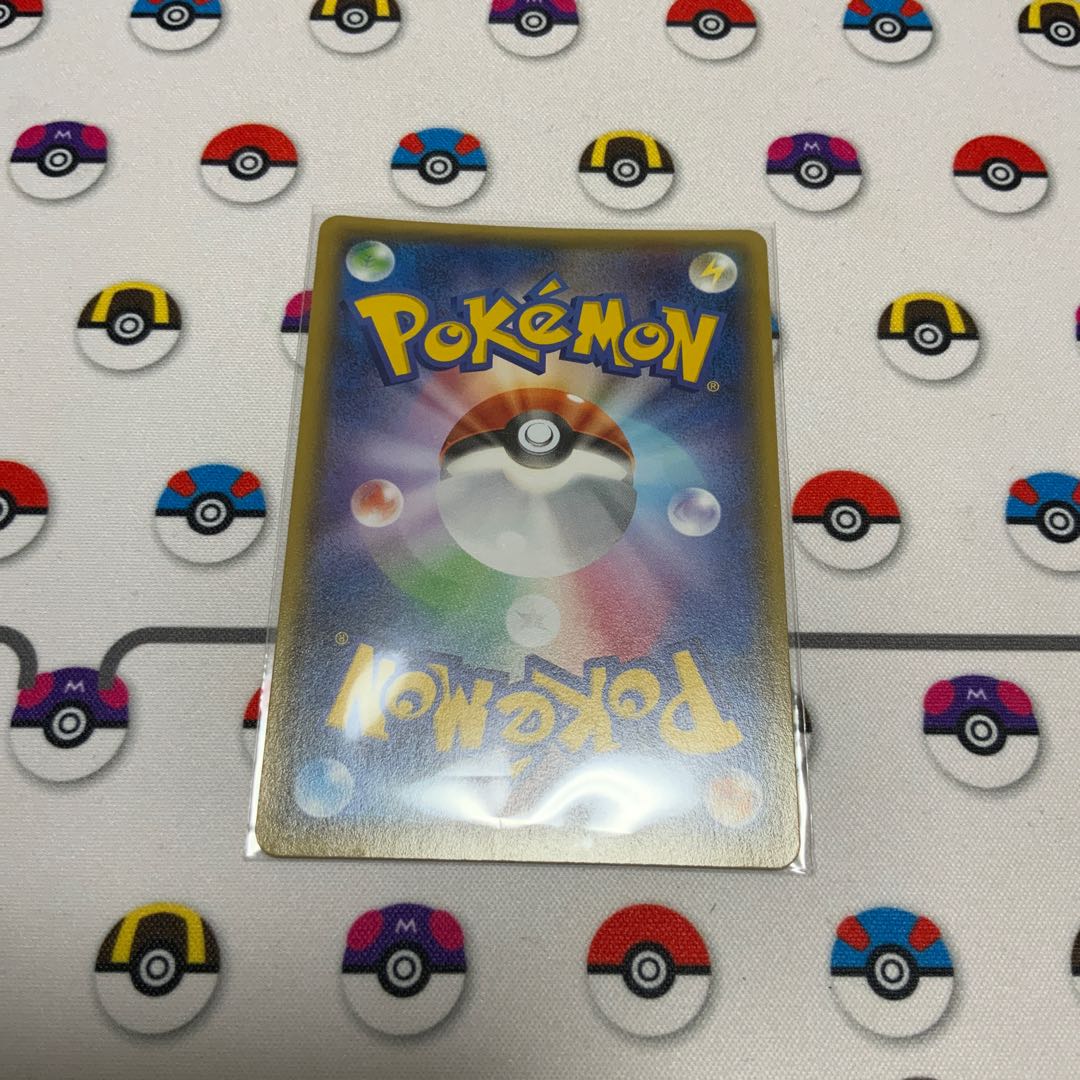 MRayquazaEX RR 062/078 for Yuuki